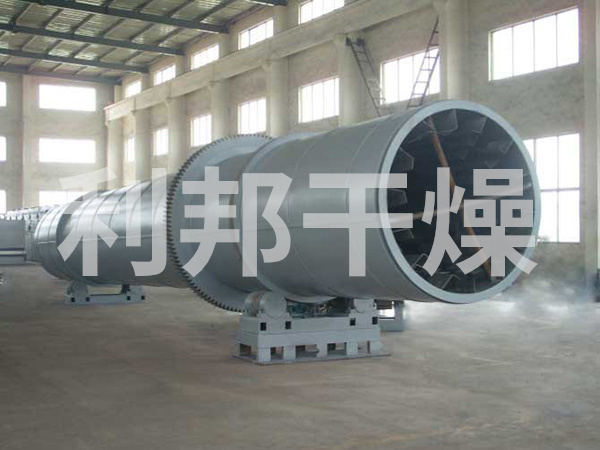 HZG系列回轉(zhuǎn)滾筒干燥機